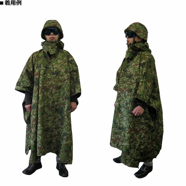 戦人（SENJIN）遮光透湿ポンチョ 泉州 衣服/レインウェア/陸上自衛隊