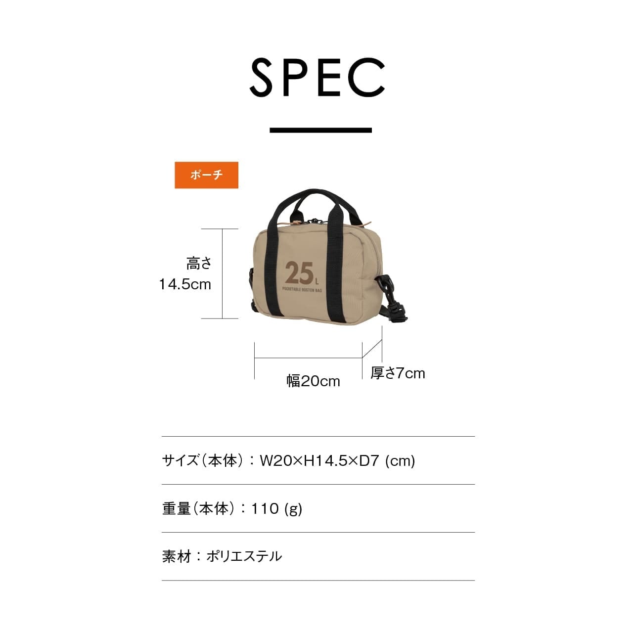 エース プロテカ 折り畳み収納可能 ボストンバッグ大&デイパック 未使用品 10月発売】OUTDOOR PRODUCTS アウトドアプロダクツ 折りたたみボストン