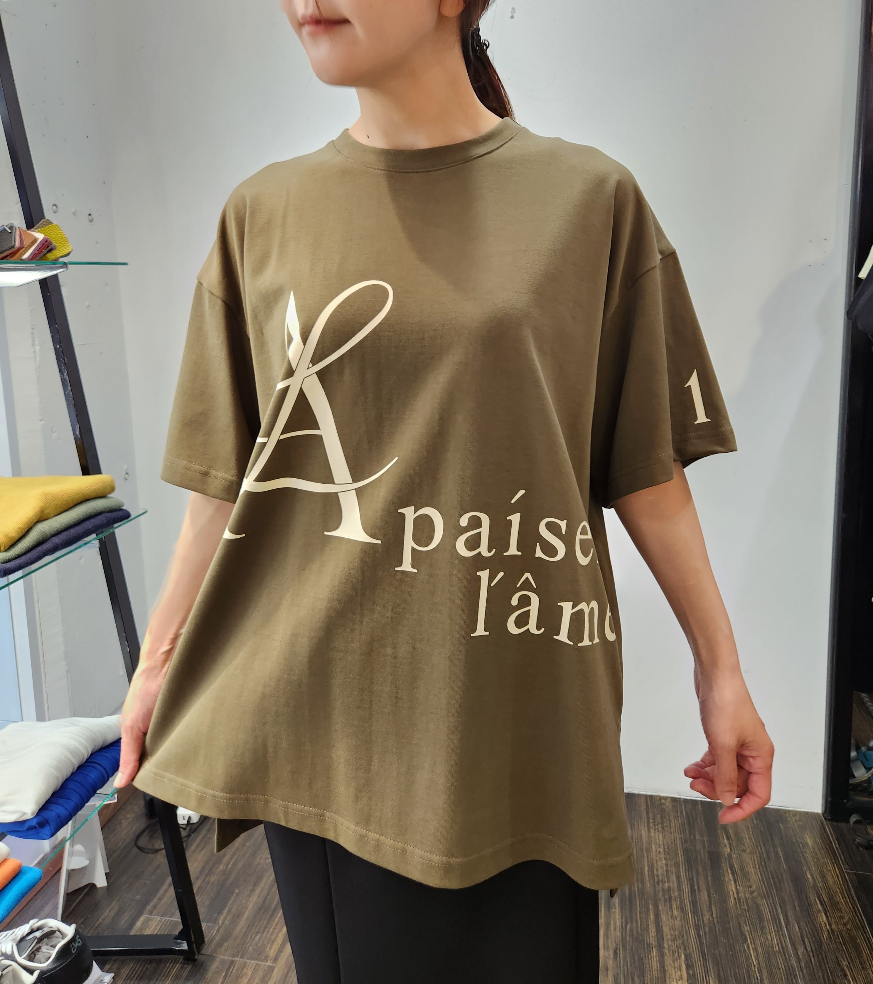 Apaiser lame アぺゼラム フリルブラウス ノースリーブ