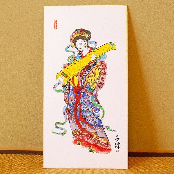 夢津・ねぷた絵・色紙・No.170430-06・梱包サイズ80 | リサイクル