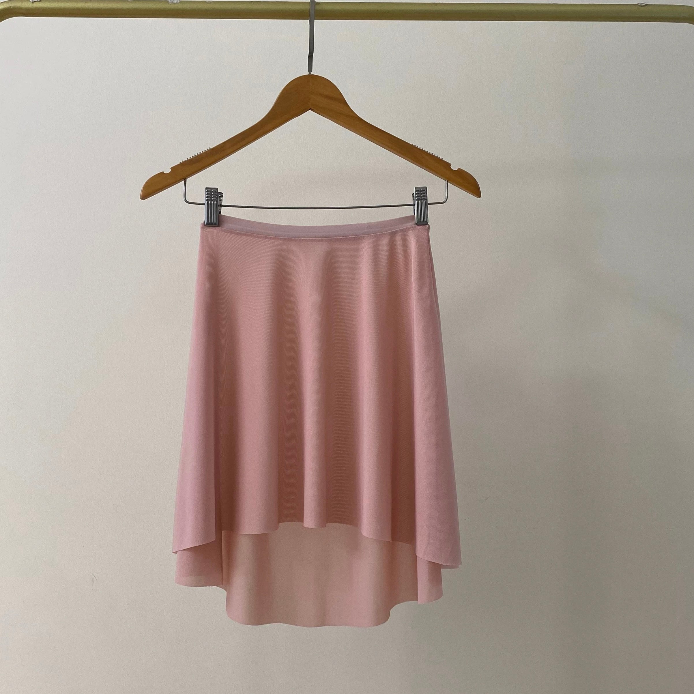 Medora プルオン グラデーション バレエスカート | バレエショップ