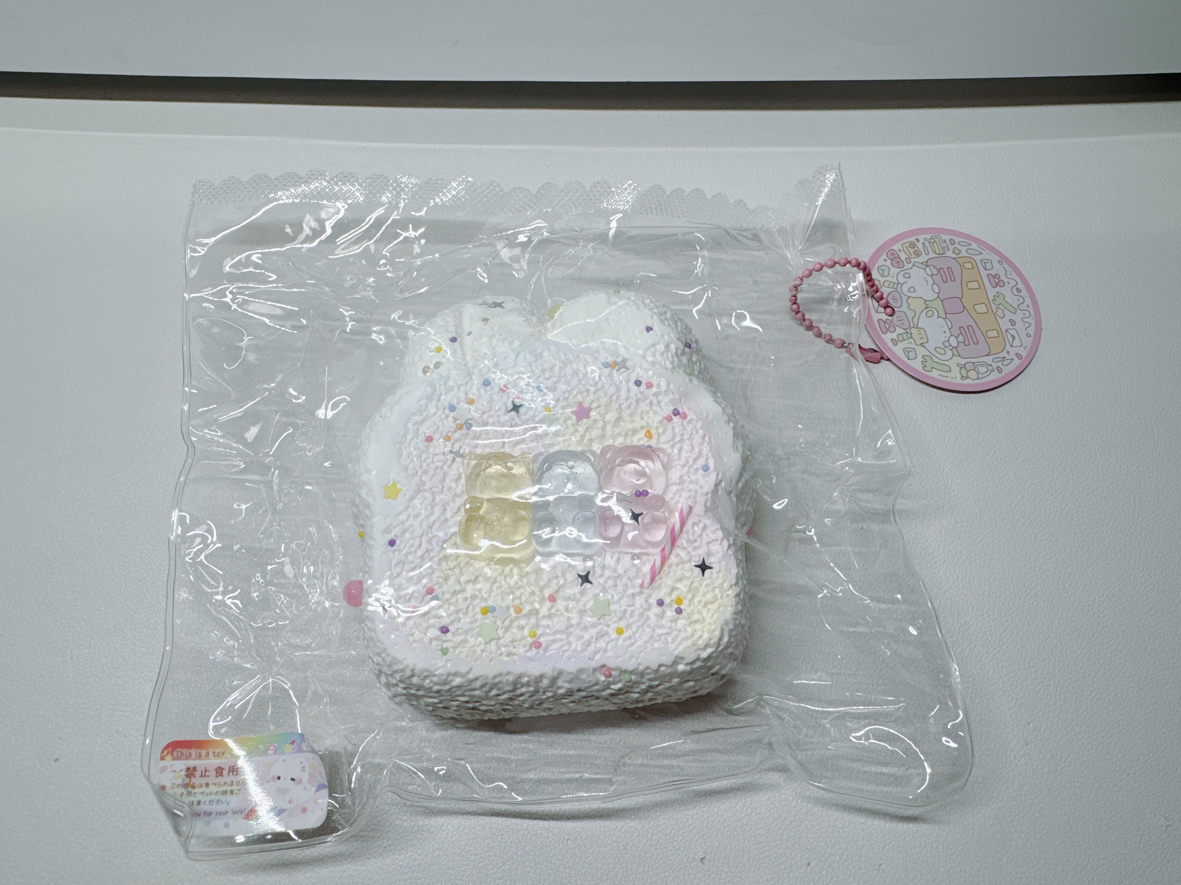 おのりちゃん袋入り単品（全形20枚 6つ切り120切） | PAY ID