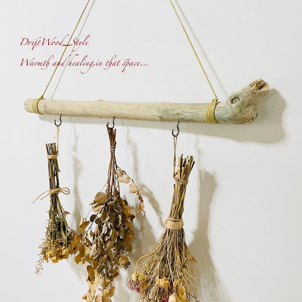 存在感のある古木のような流木板の3段棚 シェルフ N1