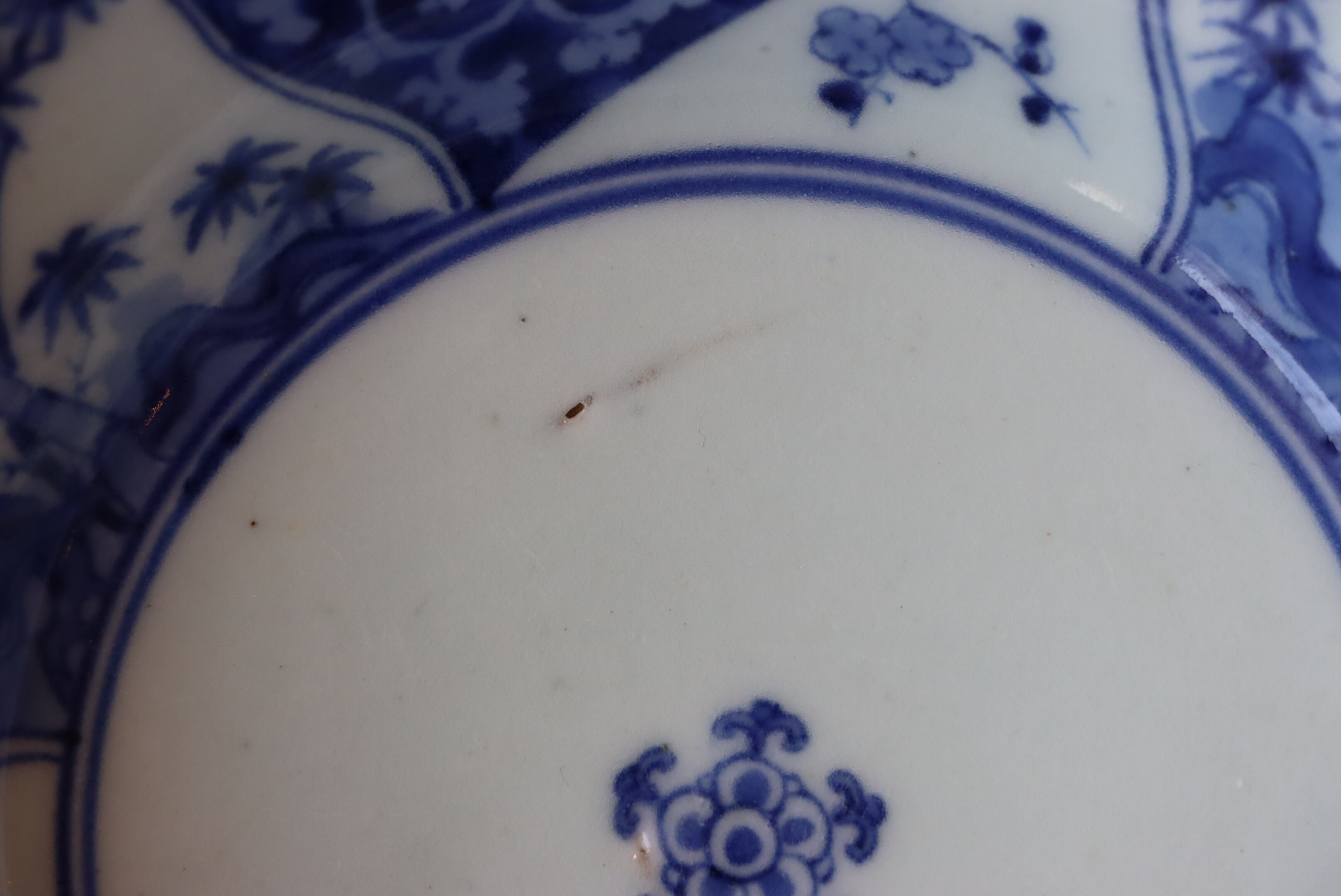 向付 古伊万里 染付 花唐草松竹梅文 | (有)新原美術