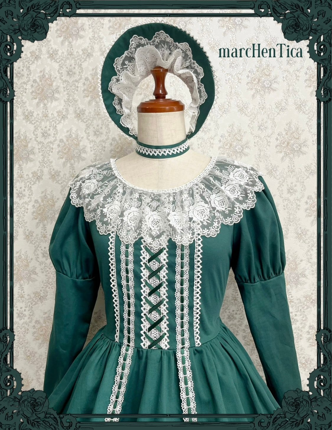 marcHenTica | HirokoTokumine