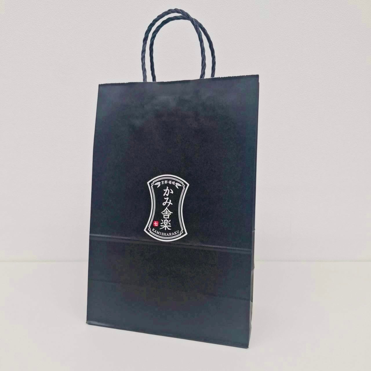 盛山 紙袋 手提紙袋（大）2枚 / Large Paper Bag | 京都嵯峨嵐山 かみ舎楽