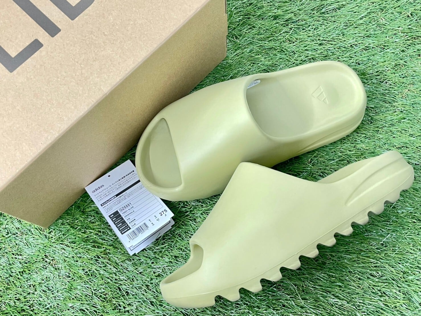 Adidas YEEZY SLIDE RESIN 27.5