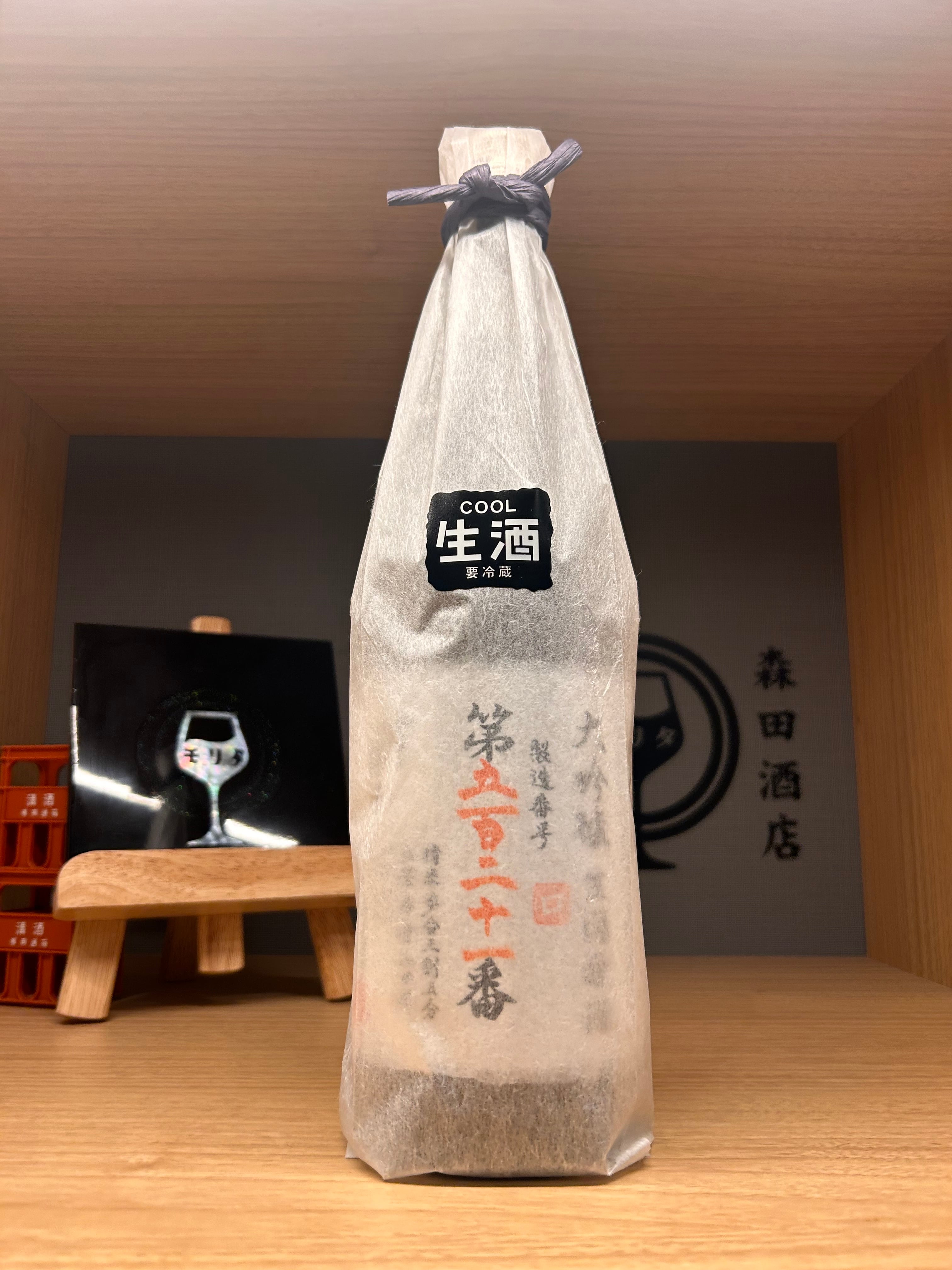 正規品】イチローズモルト 秩父 ダブルディスティラリーズ 700ml