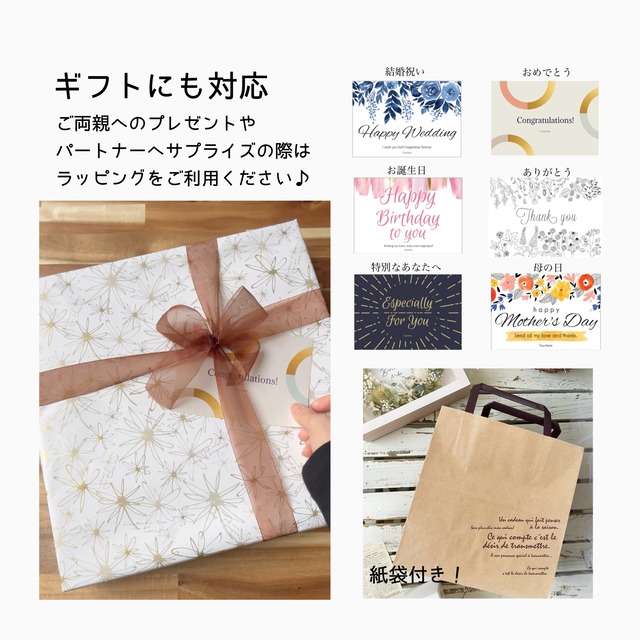 【お手持ちのブーケで作る】アフターブーケフレームアレンジ