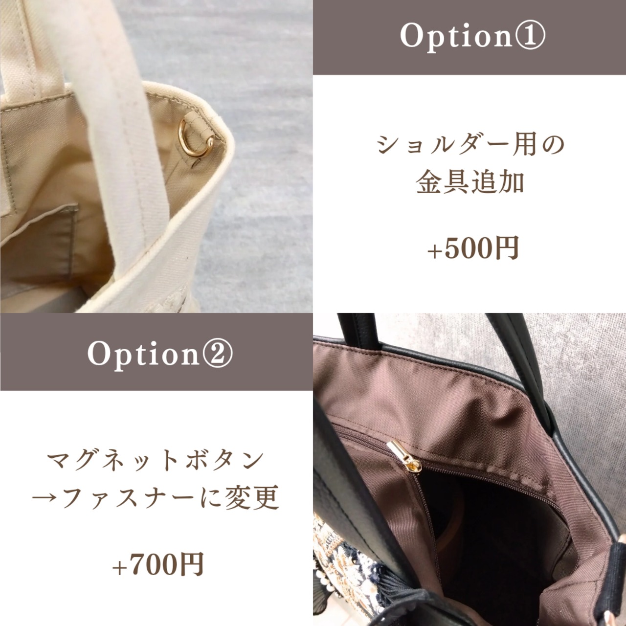 【受注製作】ミニトート マルチリボンデザイン