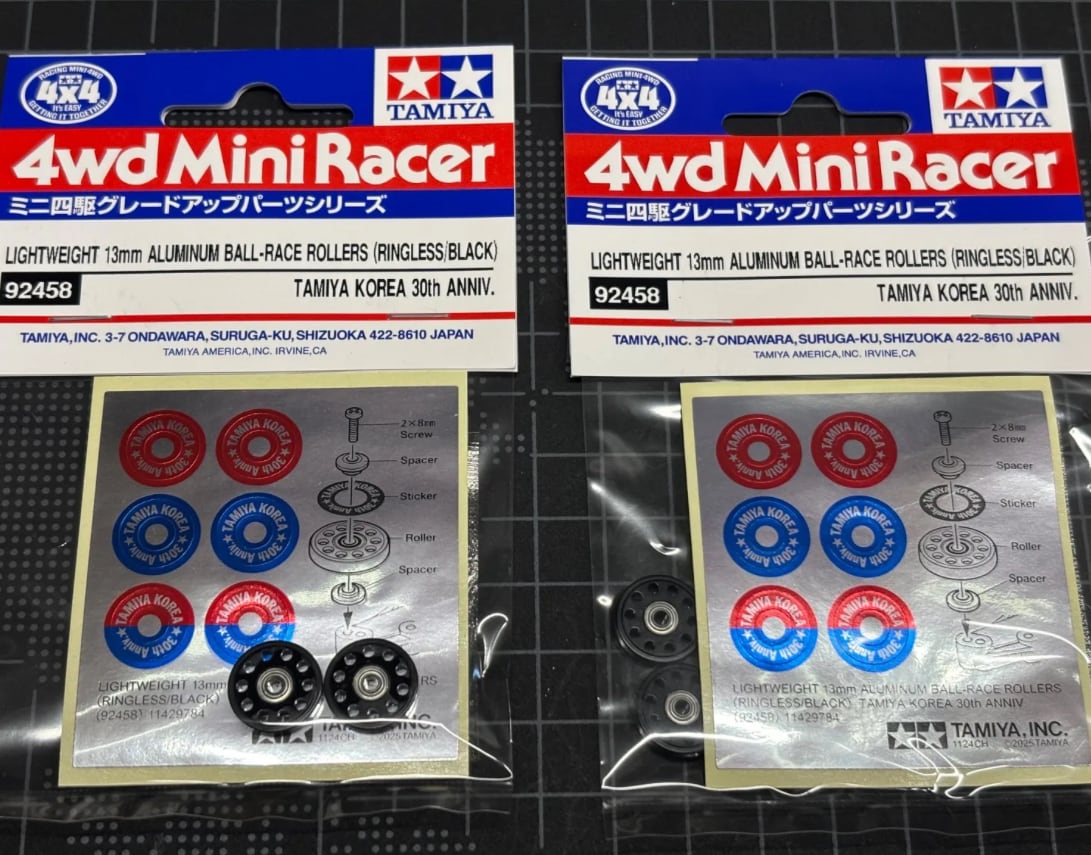 韓国限定 COPPERFANG TKC 30TH ANNIVER. SP (FM-A) （カッパーファング