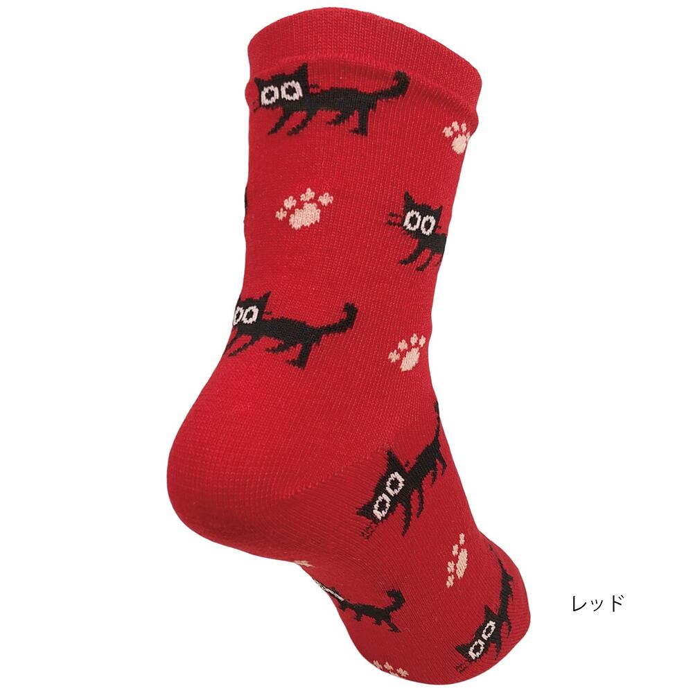 猫靴下(内側シルク混2重編みソックス黒猫&足跡) | マスノヤ衣料品店