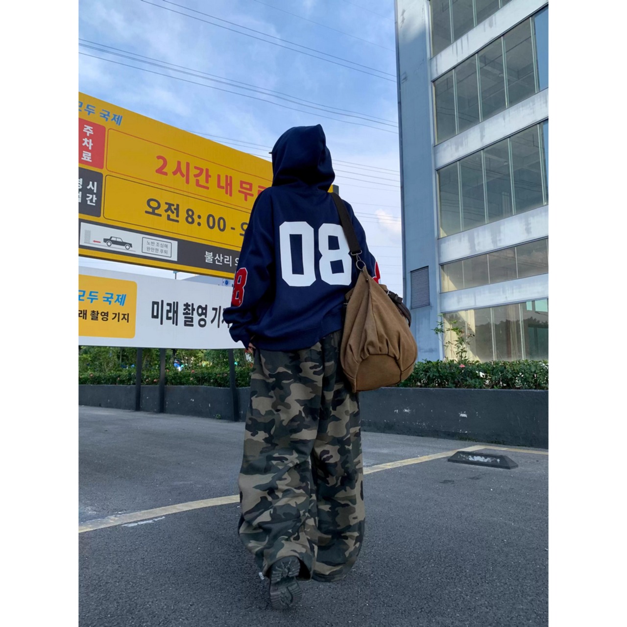 ストリート 迷彩刺繍 スウェットパンツ P368