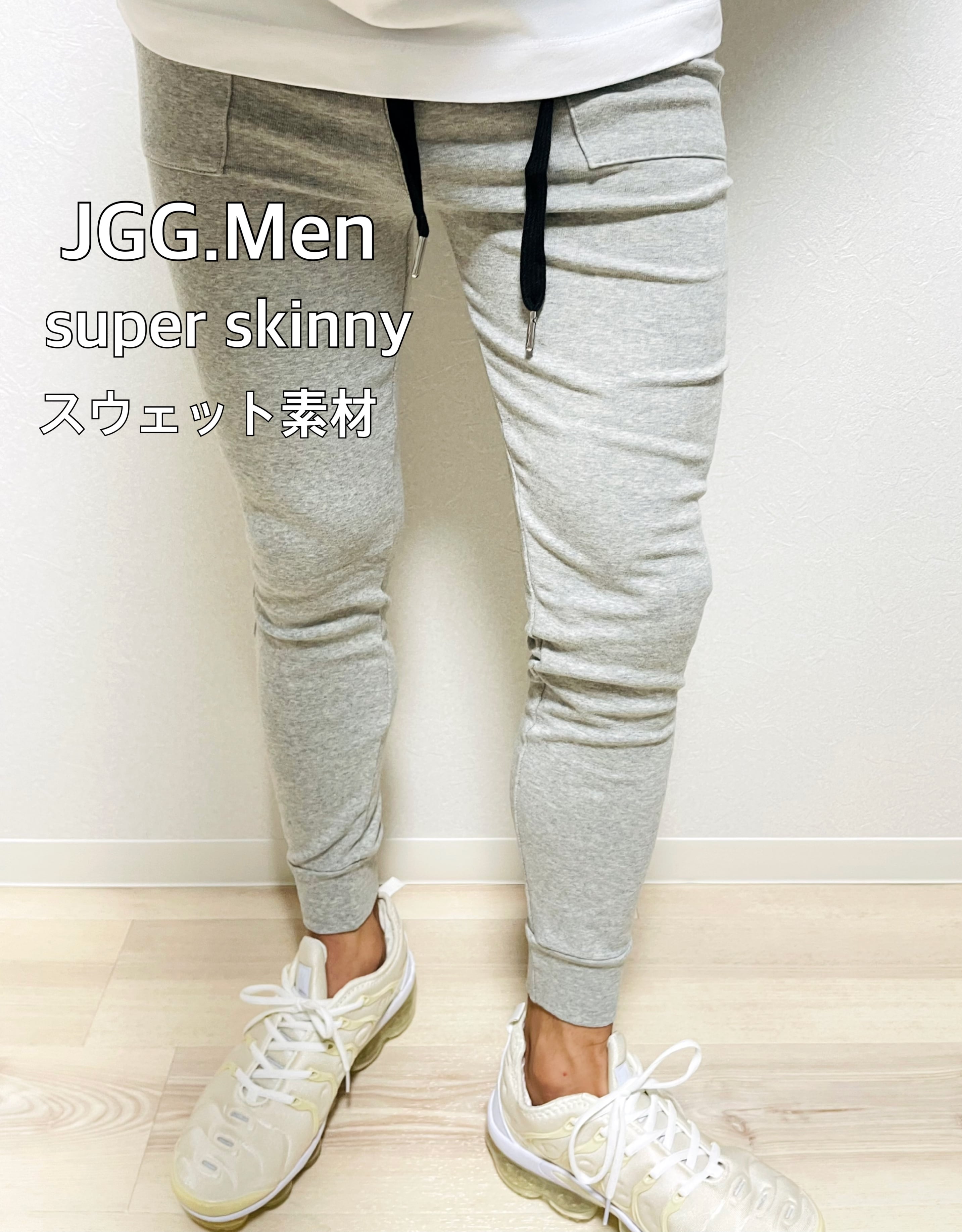 Rick Owens Memphis biker pants メンフィスバイカーパンツ