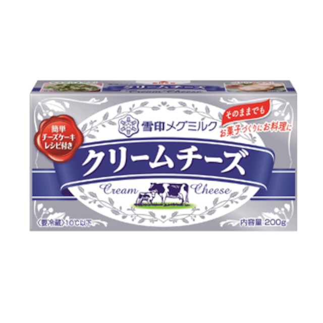 雪印メグミルク クリームチーズ 200g