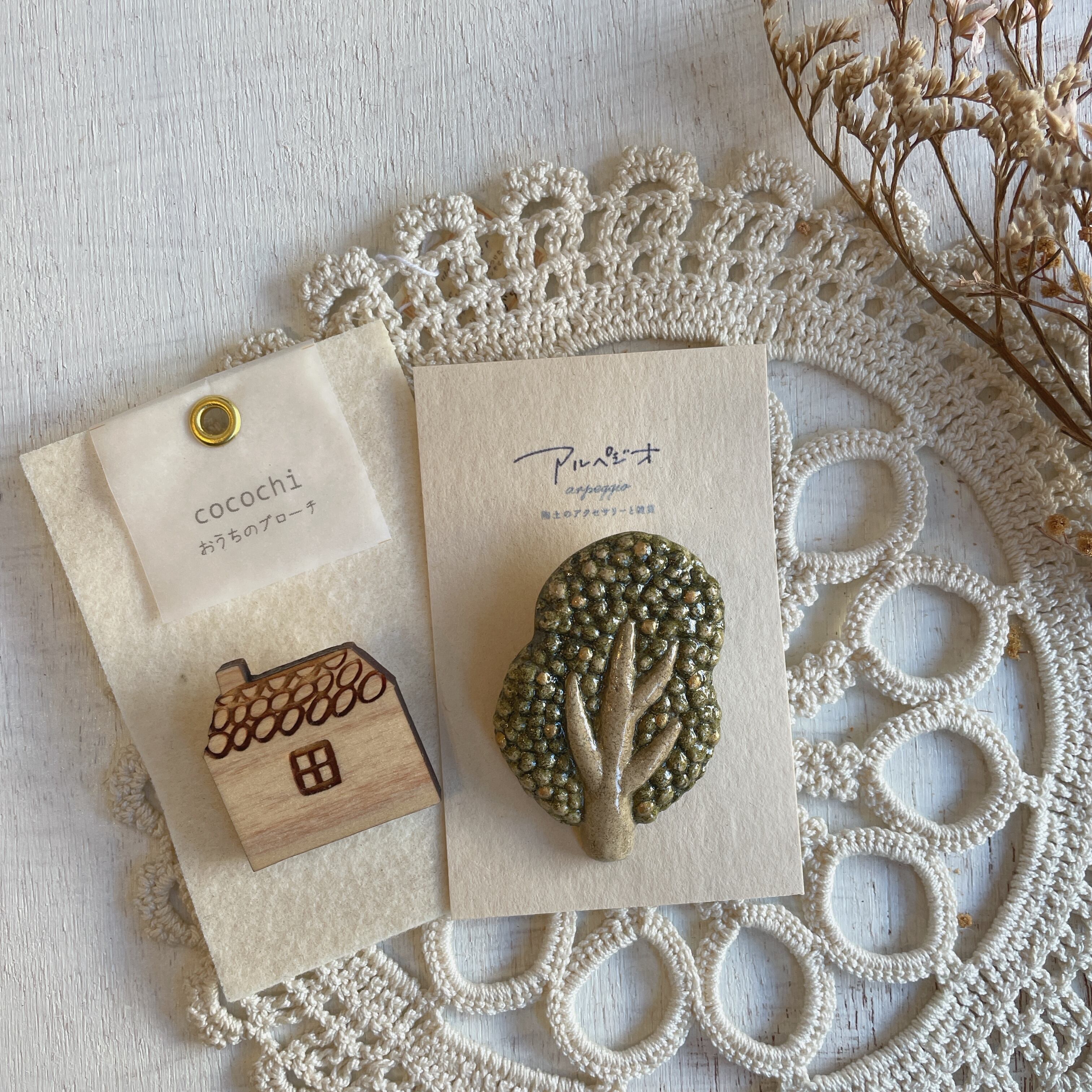 miffy様専用ご購入ページ○