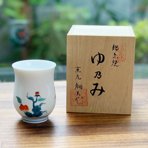 有田焼 伊万里焼 岩牡丹 コップ（大） 木箱付 | MARUFUKU utsuwanohana