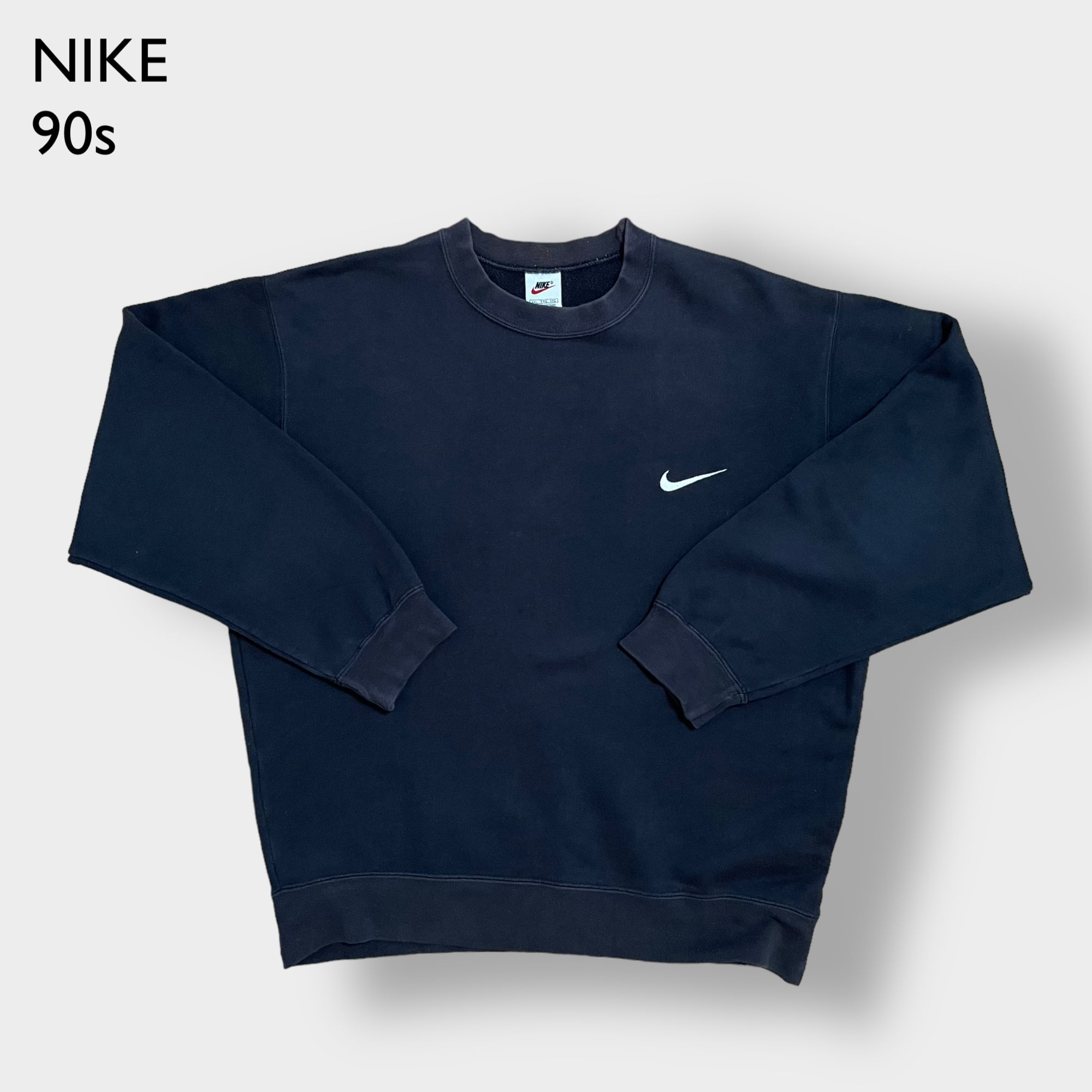 【NIKE】90s スウェットシャツ トレーナー ワンポイント XXL 刺繍ロゴ 白タグ スウッシュ ナイキ 黒 SWEATSHIRTS US古着 |  古着屋手ぶらがbest powered by BASE