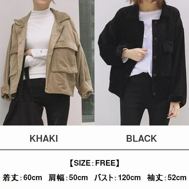 韓国 コーデュロイ ショート ジャケット モード系 脚長効果 レディース コーデュロイ ジャケット ショート丈 アウター