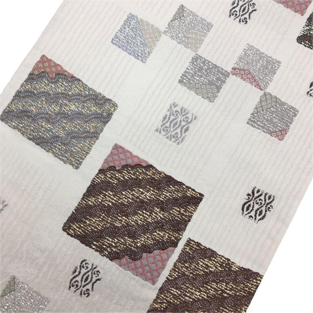 袋帯 西陣 藤沢機業店 市松斜目取 金銀糸 証紙付 卯の花色 O  