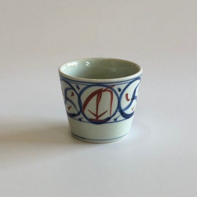 有田焼和食器　こてつ蕎麦猪口(大)【丸紋つなぎ】