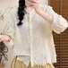 2色／蝶カットワーク刺繍レースブラウス ・12485