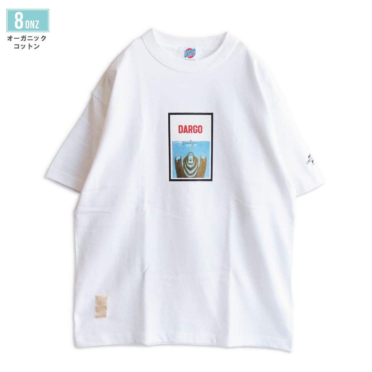 ※予約限定【DARGO】ビールTシャツセット（Tee + グラス + コースター）