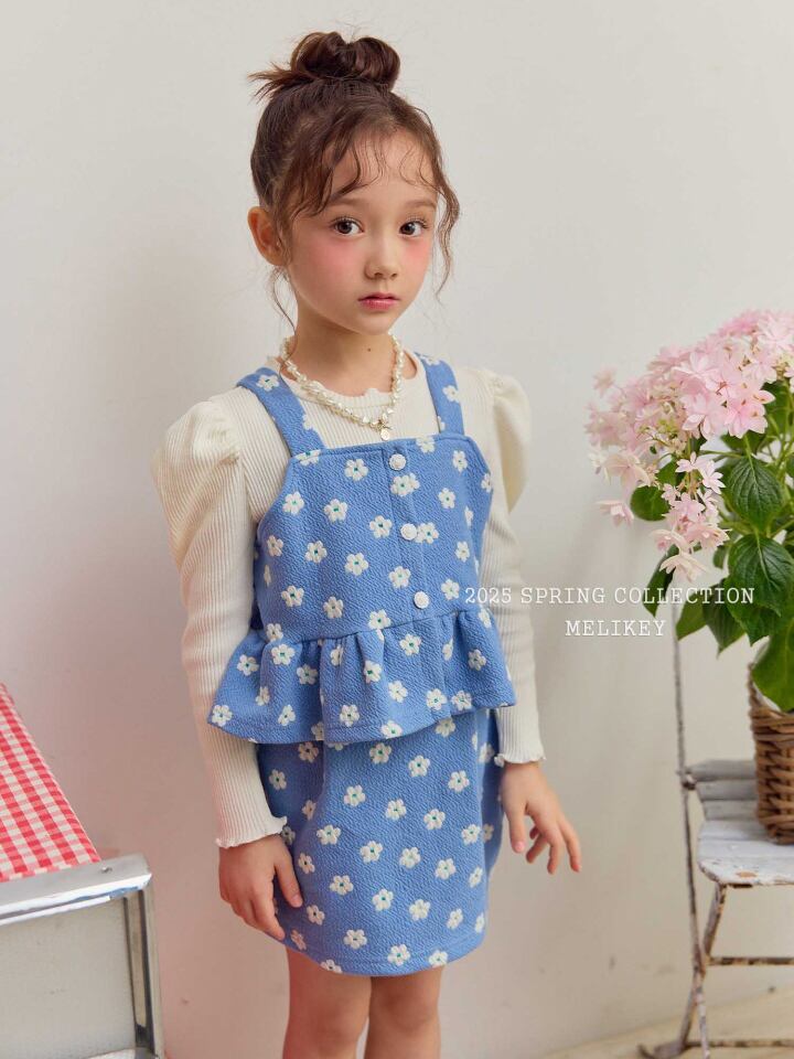 MELIKEY | MARIRIS（マリリス） - 韓国子供服の魅力をお届けする