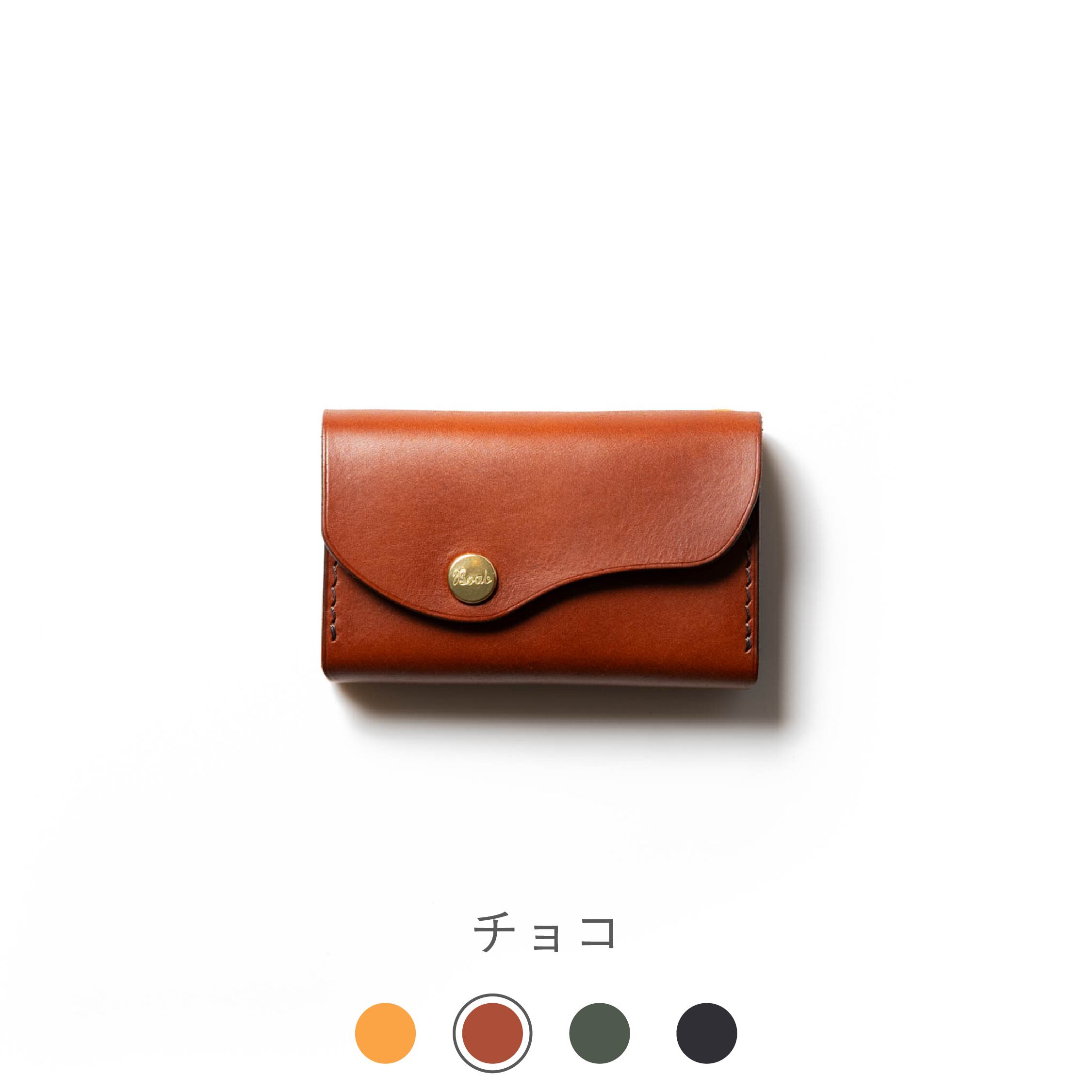 Mini wallet | Boab leather works