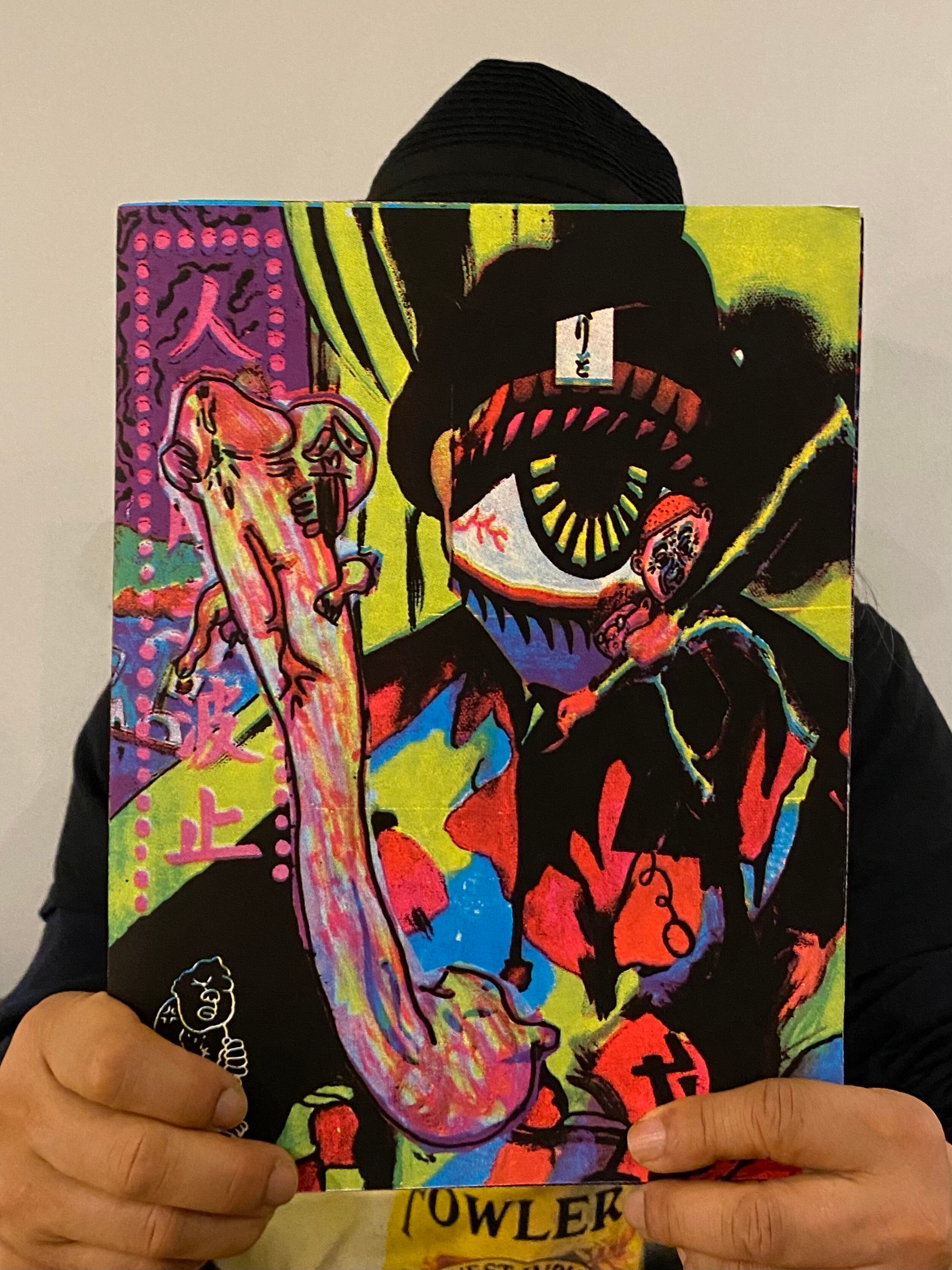 Le Dernier Cri × 根本敬 ART BOOK 『Hair Piss(髪の毛小便)』全世界