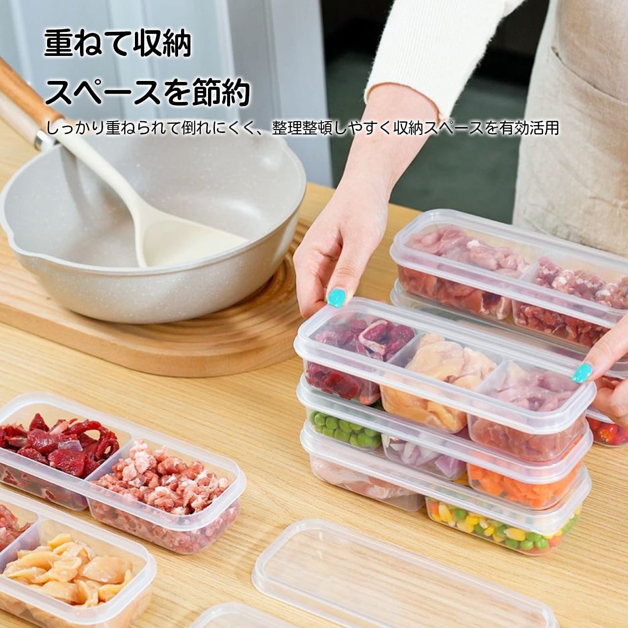 J54 .冷凍庫用収納ボックス｜肉用・密閉・仕切り付き｜食品級・抗菌