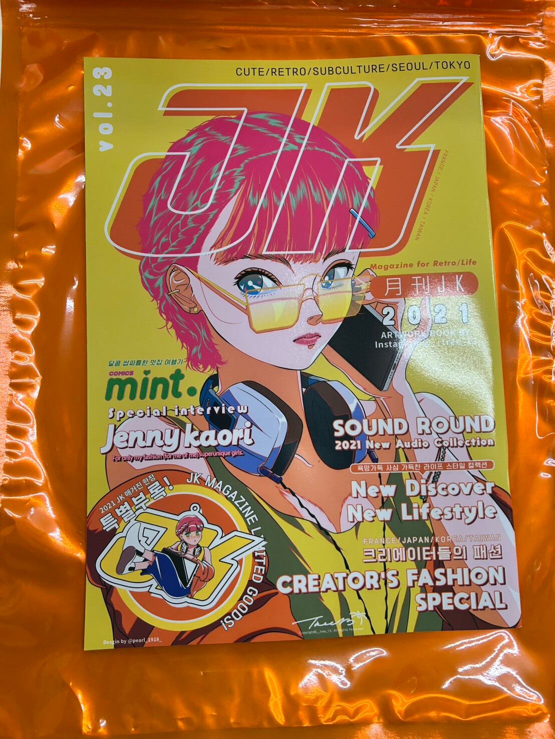 kv-A1ポスター | 木曽福島スキー場 公式オンラインショップ