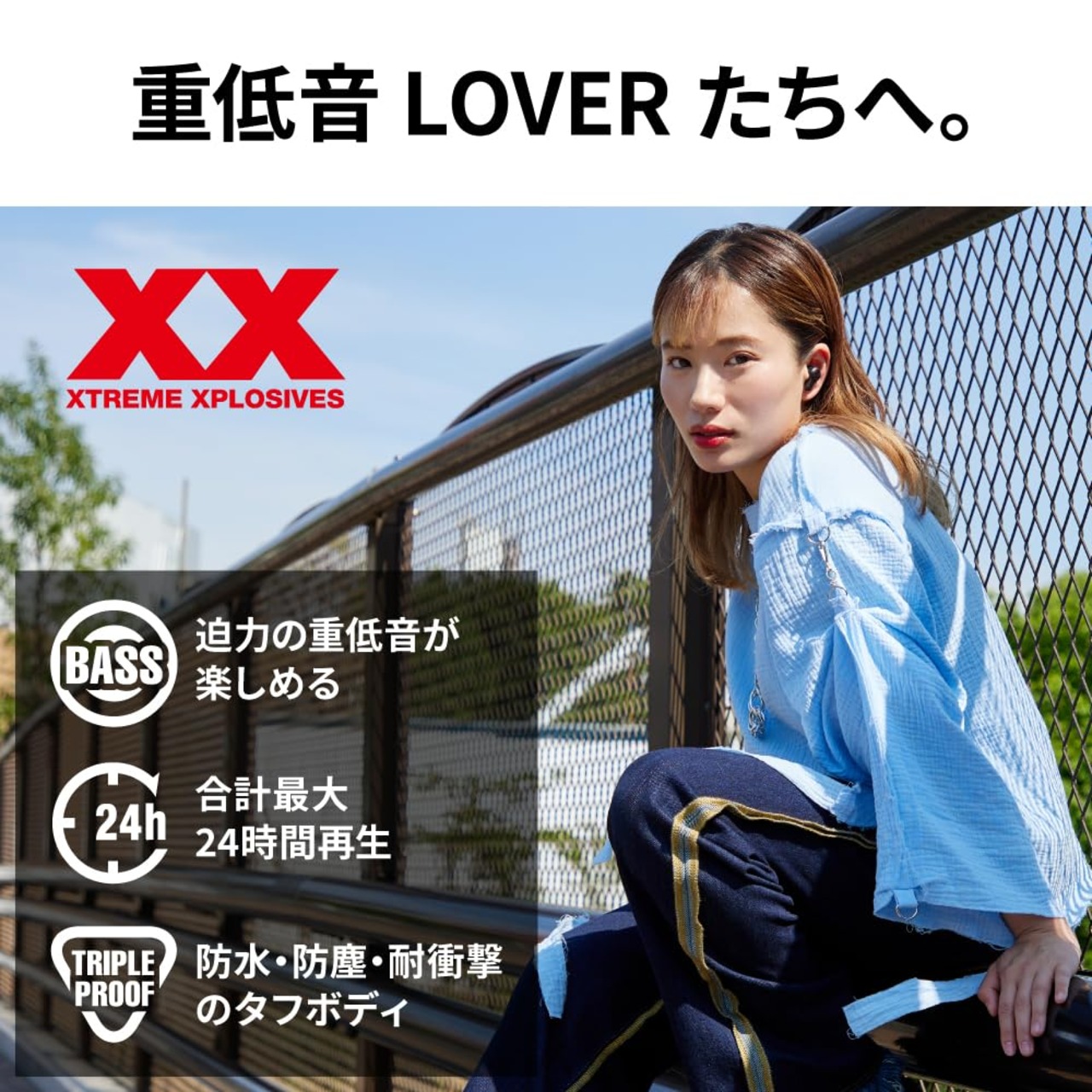 JVCケンウッド JVC HA-XC62T-R ワイヤレスイヤホン Bluetooth 重低音 