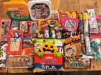 駄菓子　1000円分