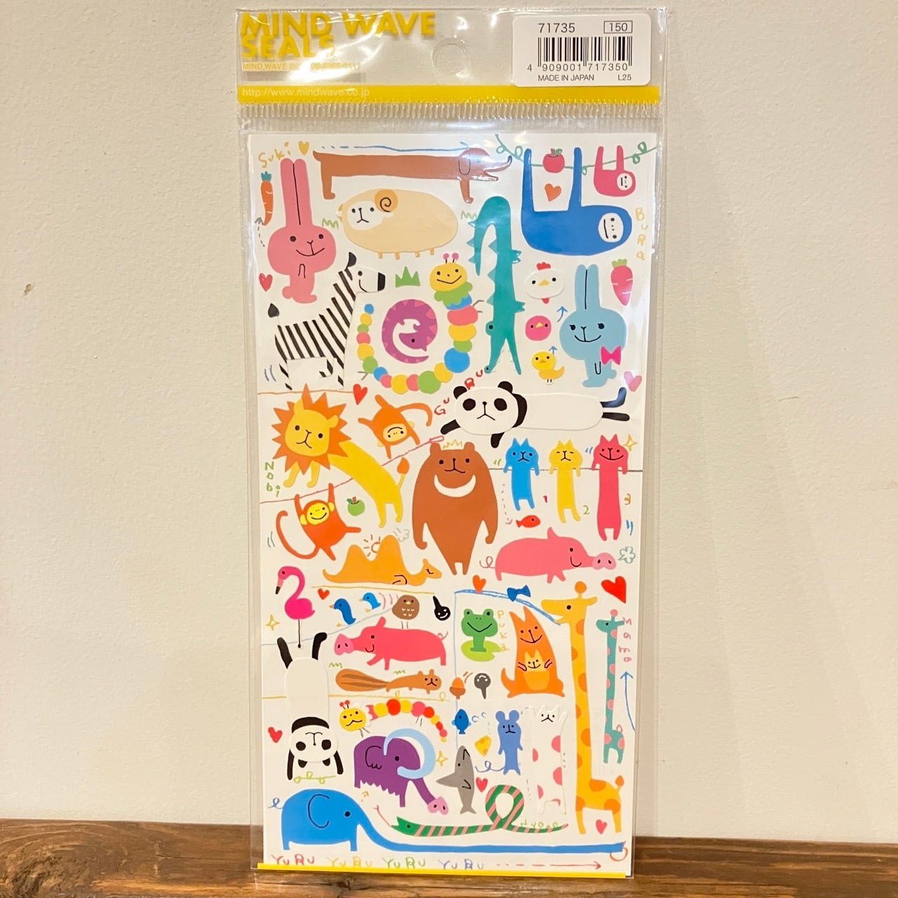 マインドウェイブ ゆるあにまる 71735 ぺたんこシール ST01