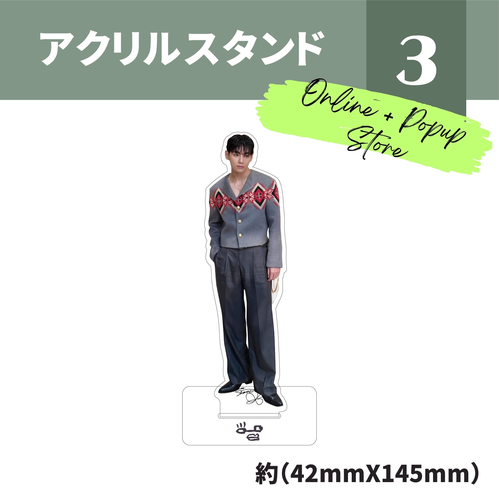 ブランケット(blanket) BTS ジミン 15(lapblanket_jm_15) | Pay ID