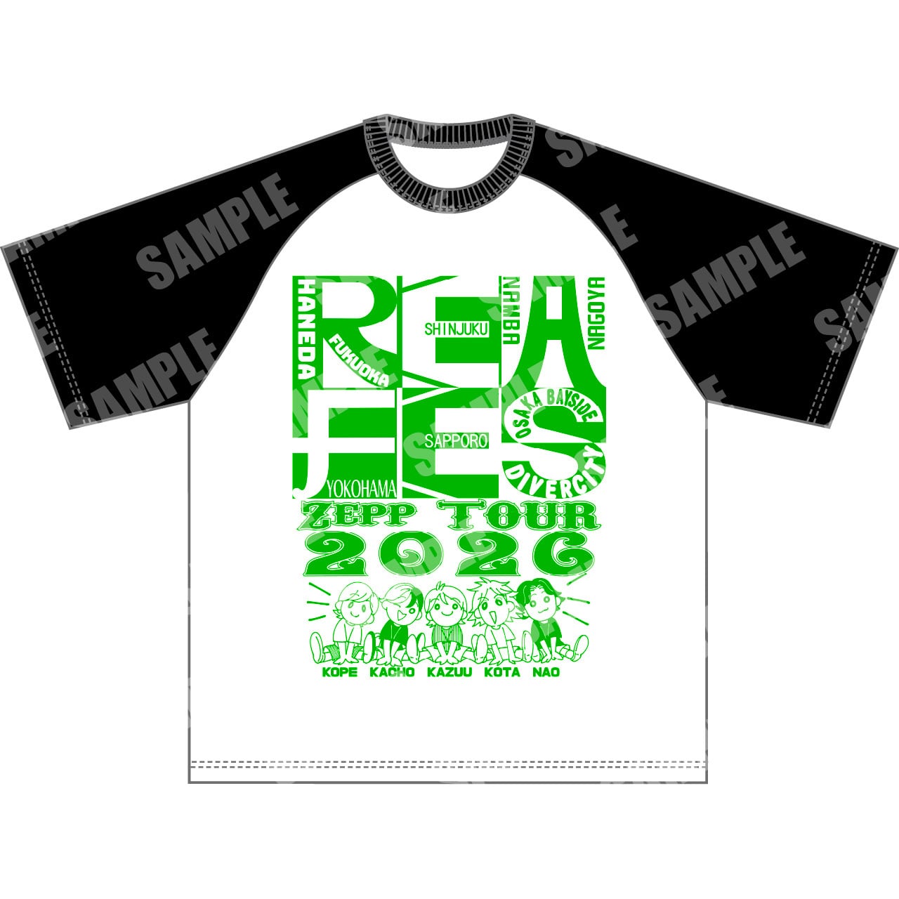 リアルピースSTORE