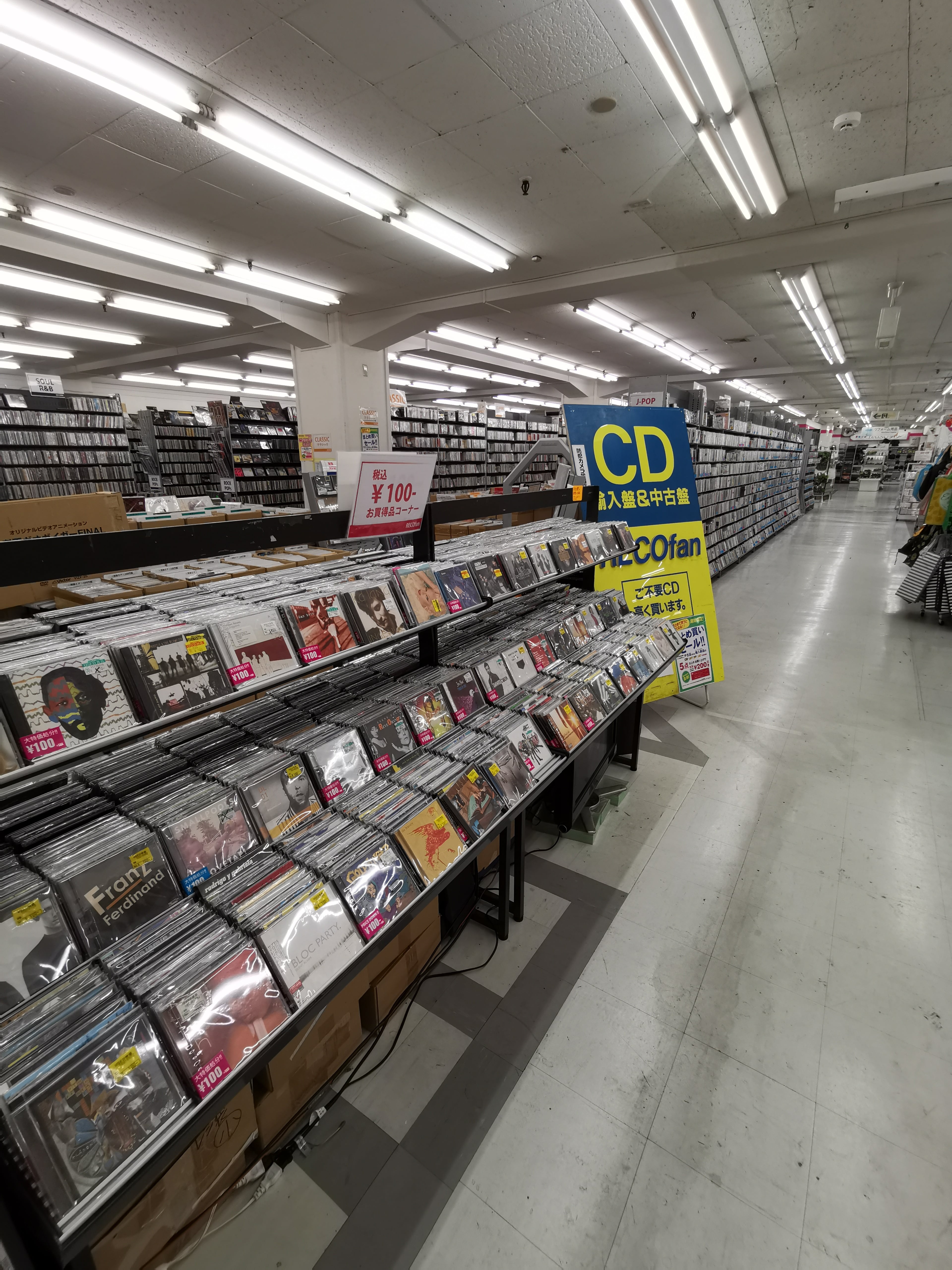 南条浩司 ブロンズ非売品CD売ります!!