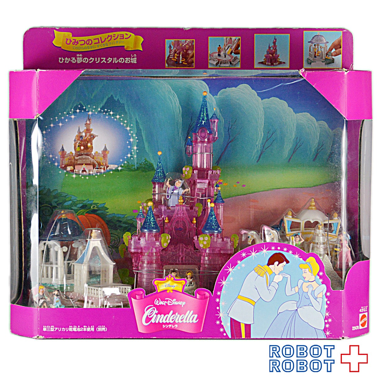 未使用 マテル社 ディズニー シンデレラの夢の馬車 マテル社シンデレラ城ひみつの, image size:1200x1200