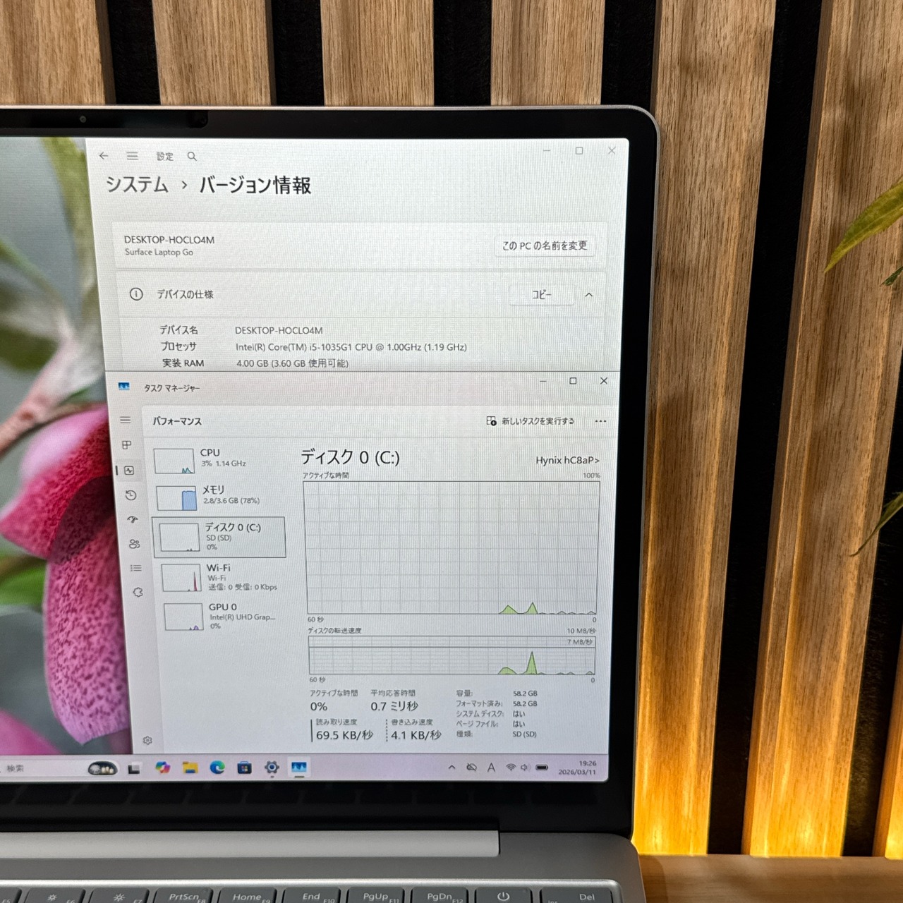 \ 公式ショップ限定価格❣️/ 超美品《人気シリーズ》Surface Laptop Go プラチナ Core i5 第10世代 タッチパネル式 ノートパソコン 安心サポート&3ヶ月保証付き