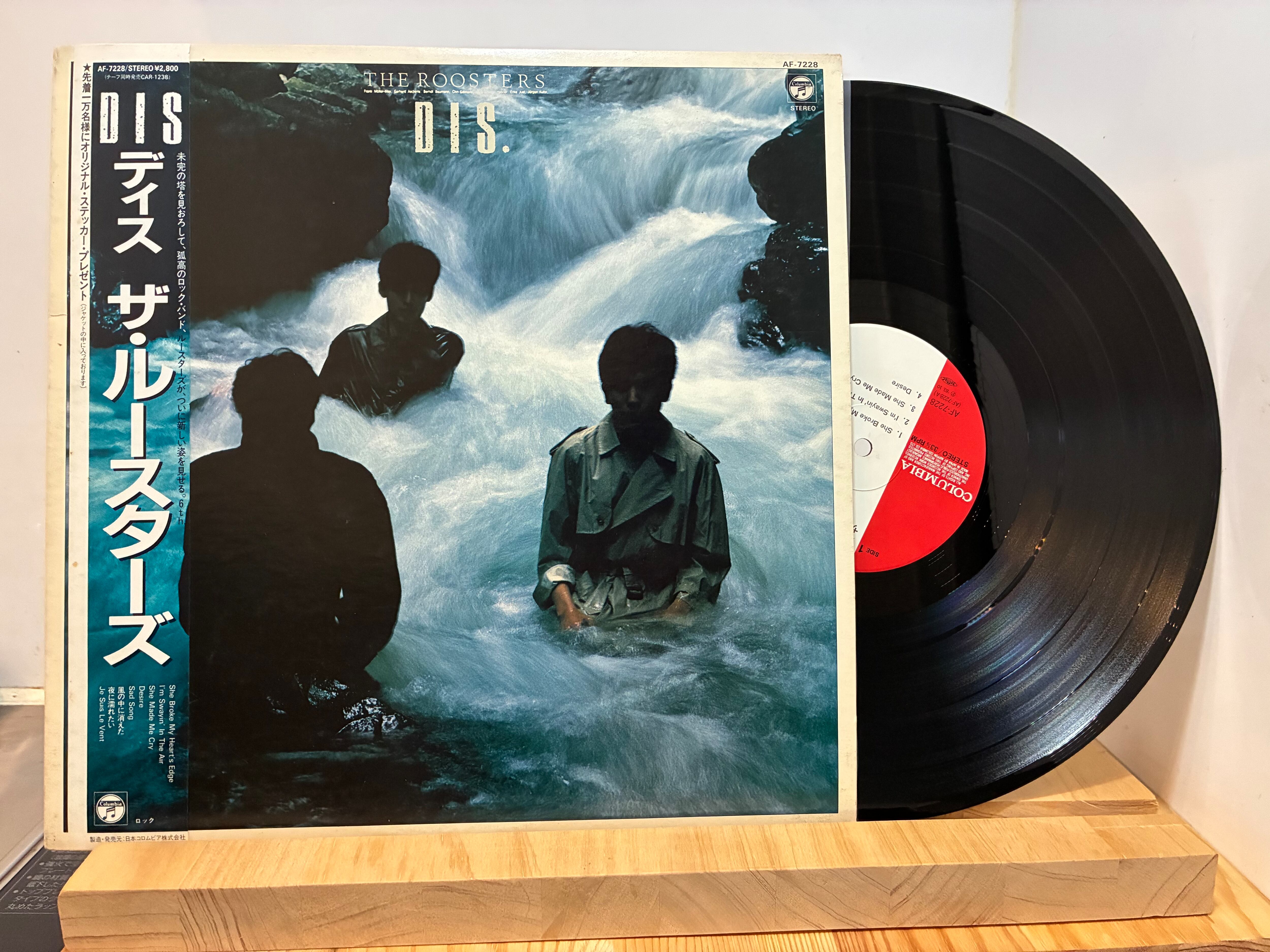 CLIFFORD BROWN / ALL STARS | sixteen records (シックスティーン