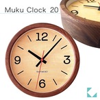 KATOMOKU muku clock 20 ウォールナット km-136WA 掛け時計