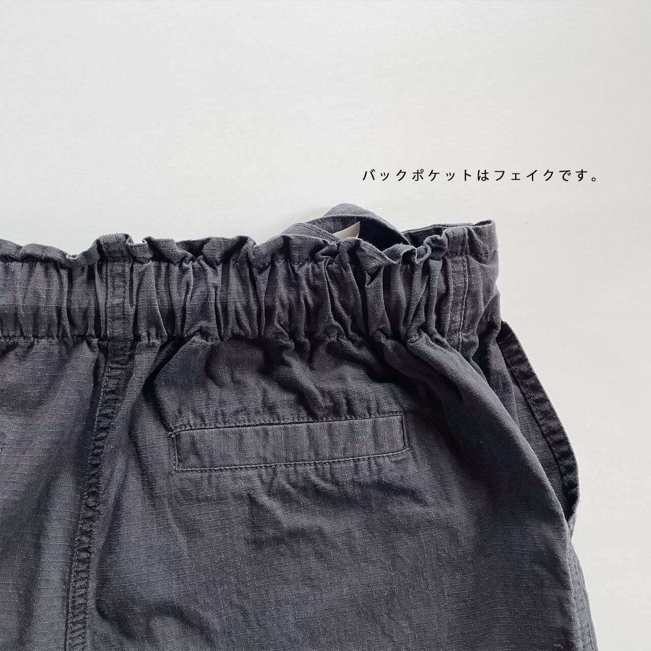 Ripstop suspenders pants (black)