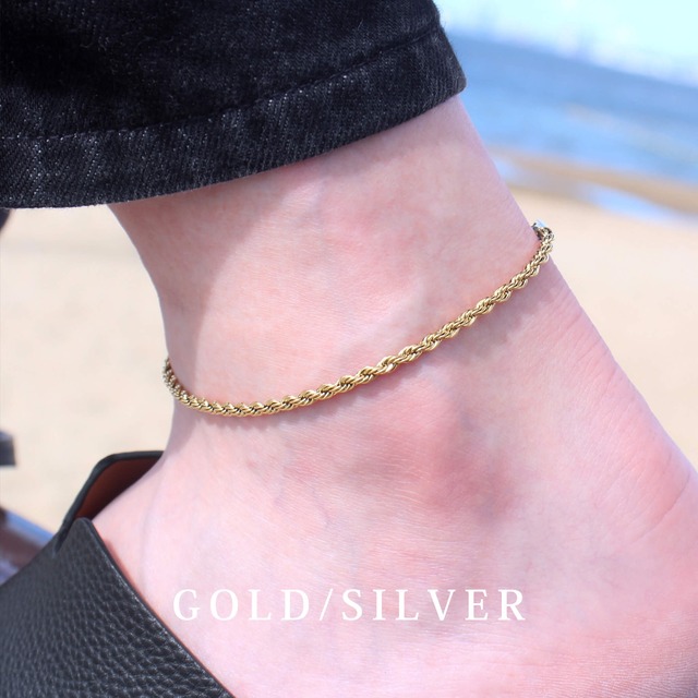 3mm Rope Chain Anklet