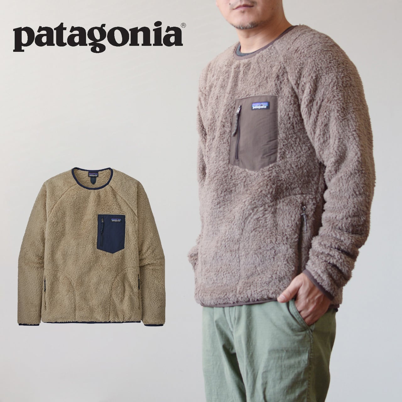 patagonia パタゴニア 18fw ロスガトスクルー グレー Mサイズ