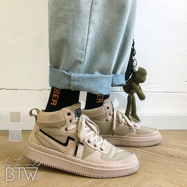 韓国メンズファッション メンズ シューズ ハイトップ フラットヒール ライン カジュアル 厚底 Bw1775 韓国メンズ服 流行プチプラ 韓国メンズファッション新作通販 Buy The World