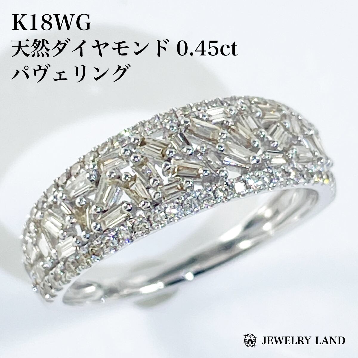K18WG 天然ダイヤモンド 0.45ct パヴェリング | JEWELRY LAND Official