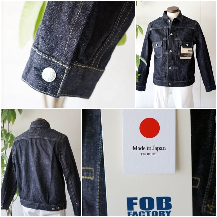 FOBFACTORY エフオービーファクトリー セカンドモデルGジャン デニム