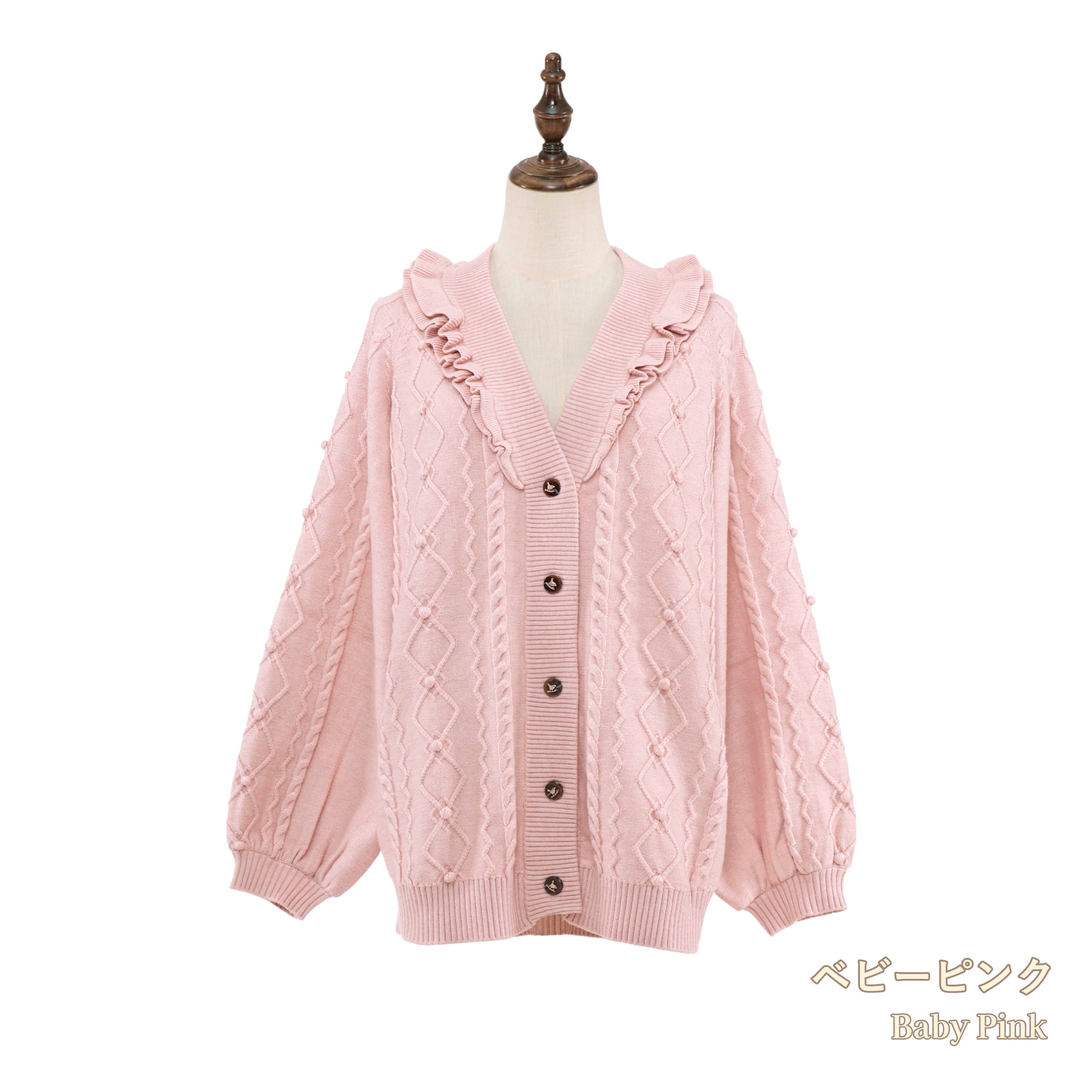 【美品】キリュウキリュウ　スタンドカラー　フリル　カーディガン　コート　ボタン jepqe-mcw586.jpg