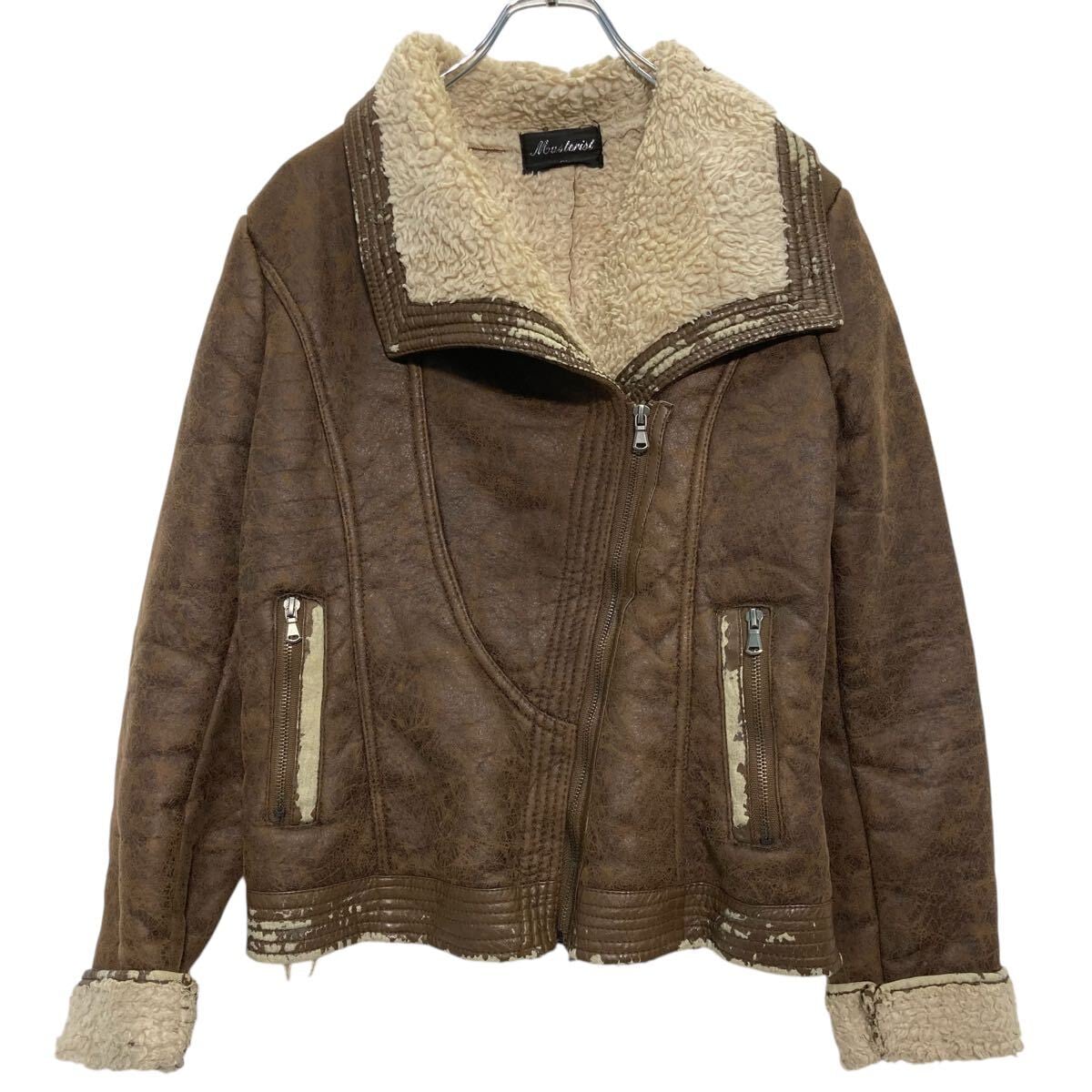 Ameri ブラウン レザー ボア襟 ジャケット AMERI ボアライダースジャケット 2024年AMERI VINTAGE ブラウン レザー